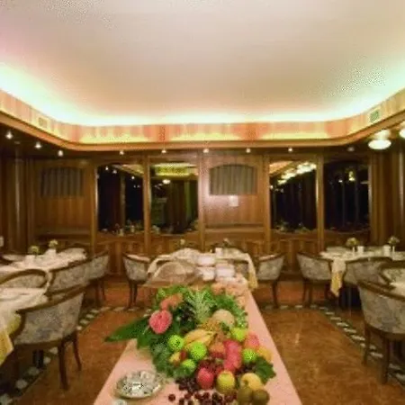 New Alexander Otel 3*