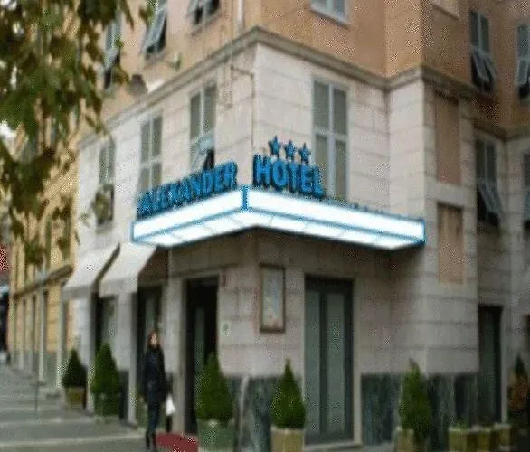 酒店 新亚历山大酒店