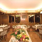 New Alexander فندق